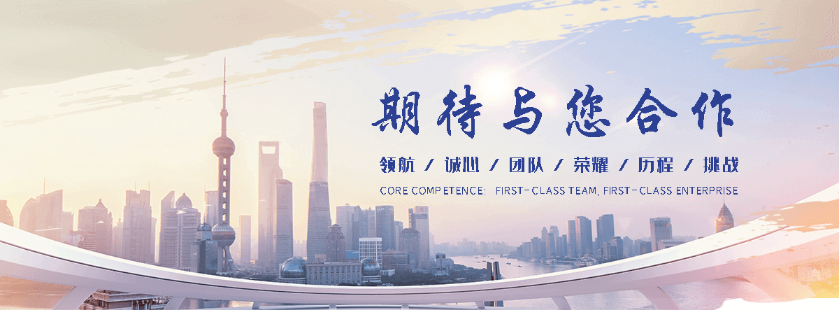 萧县单门石牌坊