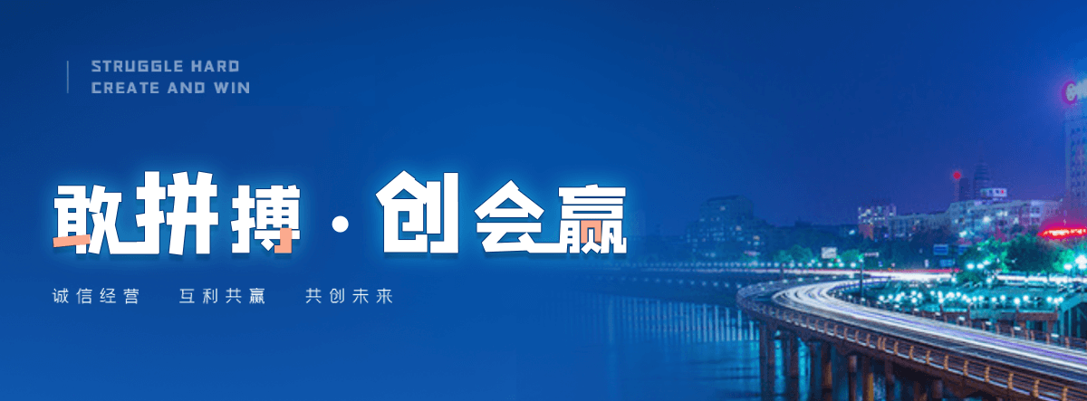 萧县村口石牌坊